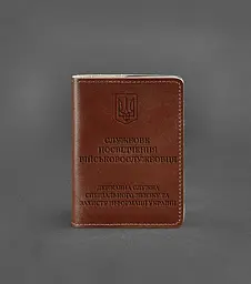 Шкіряна обкладинка для службового посвідчення військовослужбовця Держспецзв'язку світло-коричнева