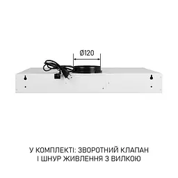 Витяжка плоска MINOLA HPL 633 WH - мініатюра 13
