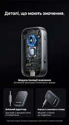 Аудіопередавач і приймач Vention Bluetooth 6.0 AUX 3,5 мм передавання на дві пари навушників або приймання з двох телефонів по черзі мікрофон для дзвінків у режимі приймання приблизно 9 год передавання/12 год приймання AAC/SBC кнопкове керування відтворенням і дзвінками до 10 м на відкритій місцевості автопідключення в режимі приймання знімний адаптер minijack 3,5 мм із двома штекерами заряджання USB-C темно-сірий і чорний із синім кільцем (NAOH0) - мініатюра 8