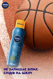 Сонцезахисний сухий спрей Nivea Sun Захист і легкість, SPF 30, 200 мл - мініатюра 8