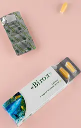 Свічки "Вітол" з жиром печінки акули 10 шт, при геморої, проктиті, тріщин прямої кишки Грін-Віза - мініатюра 3