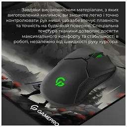 Килимок для мишки GamePro MP145RS Gray (MP145RS) - мініатюра 7