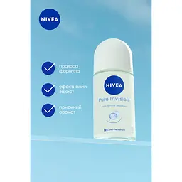 Антиперспірант NIVEA Невидимий захист кульковий 50 мл (82995) - мініатюра 4