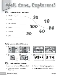 Quick Minds 4. Activity Book (for Ukraine, НУШ) - мініатюра 3