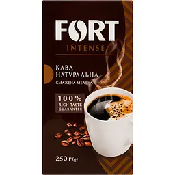 Кава натуральна мелена Fort Intense натуральна смажена 250 г (37924) - мініатюра 2