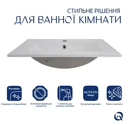 Раковина врізна меблева Qtap Albatross 620x460x180 White з донним клапаном QT01113060CW148473 - мініатюра 4
