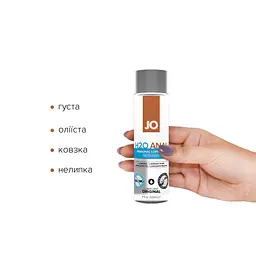 Анальная смазка System Jo Anal H2O Original на водной основе, растительный глицерин, 120 мл - мініатюра 2