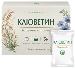 Кліоветин 30 саше, Рослина Карпат