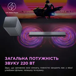 Акустична система TCL S55HE - мініатюра 6