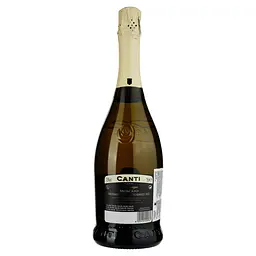 Вино ігристе Canti Moscato Spumante, біле, солодке, 7,5%, 0,75 л (32289) - мініатюра 2