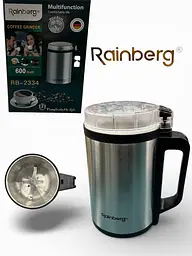 Кавомолка Rainberg RB-2334 на 4 леза, 600 Вт