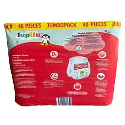 Підгузки-трусики Lupilu Soft Dry 5 (12-17 кг) 120 шт - мініатюра 2