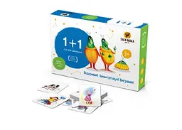 Настільна гра Така Мака 1+1 (60001-UA) - мініатюра 7