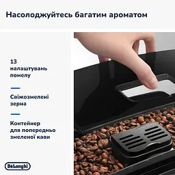 Кавомашина DeLonghi ECAM 22.112 B (132213201) - мініатюра 5