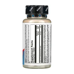 Вітамін K2 (МК-7) K-2 MK-7 ActivMelt 100 mcg - 60 tabs - мініатюра 2