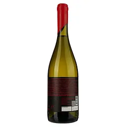 Вино Frumushika-Nova Limited Edition Шардоне біле сухе 0.75 л - мініатюра 2