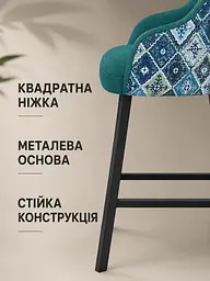 Барний кухонний стілець Ріо з акцентною спинкою 2 Хокер на металевих ніжках 111×57 см, до 200 кг, смарагдовий (49676311) - мініатюра 6