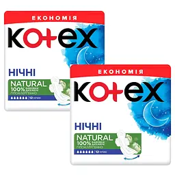 Гігієнічні прокладки Kotex Natural Duo Night 24 шт. (2 уп. х 12 шт.)