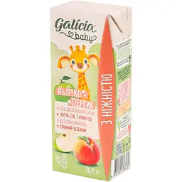 Сік Galicia Baby яблучно-персиковий з м’якоттю натуральний гомогенізований стерилізований 0.2 л
