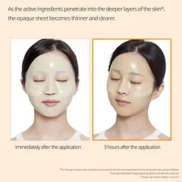 Освітлювальна гідрогелева маска VT Cosmetics Vita-Light Reedle Shoot Brightening Hydrogel Mask (VTC031) - мініатюра 2