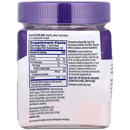 Дієтична добавка Natrol Magnesium Glycinate 100 мг 30 жувальних цукерок - мініатюра 2