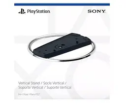 Вертикальна підставка Sony для PS5/PS5 Slim/PS5 Pro - мініатюра 2