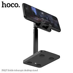 Тримач Hoco Stable telecopic desktop stand PH27 чорний - мініатюра 2