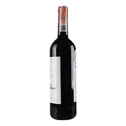 Вино Baron Philippe de Rothschild Chateau d'Armailhac 2015 АОС/AOP, 13,5%, 0,75 л (777913) - мініатюра 2