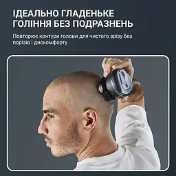 Електробритва Rowenta роторна Gentle Bald, бритв. головок-5, Li-Ion, сух.+волог., чорно-синій - мініатюра 4