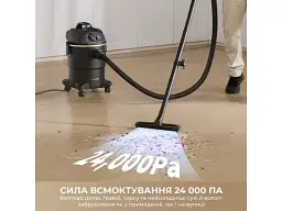 Професійний пилосос Dreame DF10 Pro (HHV16A) - мініатюра 7