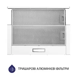 Витяжка телескопічна Minola HTL 614 WH LED - мініатюра 3