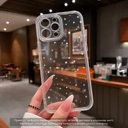 Чохол XON PhoneCase для iPhone 12 Pro Max (PCME1112400T 8772) Прозорий - мініатюра 2