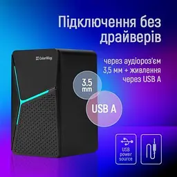 Акустична система ColorWay (CW-SPU01BK) Black (CW-SPU01BK) - мініатюра 8