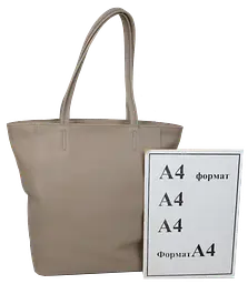 Жіноча сумка з натуральної шкіри бежева 845018 Borsacomoda sum0028714 - мініатюра 11