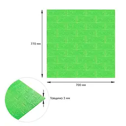 3D панель Sticker Wall самоклеюча 700x770x3мм цегла Зелена 013-3 SW-00000639 - мініатюра 3