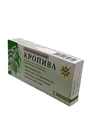 Ректально-вагінальні фітосупозиторії Econika Кропива з екстрактом кропиви 10 шт - мініатюра 3