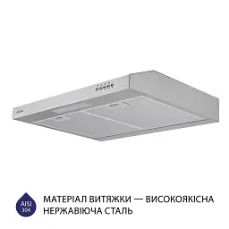 Витяжка плоска Minola HPL 612 I - мініатюра 3