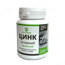 Біодобавка Elit-Pharm Цинк активний органічний 100 таблеток