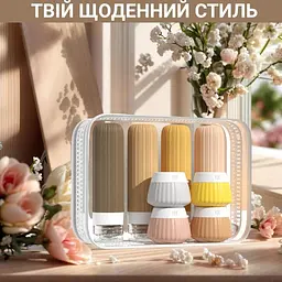 Набір дорожніх силіконових флаконів 8 шт. - мініатюра 3