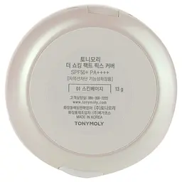 Пудра для обличчя Tony Moly The Shocking Pact фіксуюча відтінок 01 (Skin Beige) 13 г - мініатюра 3