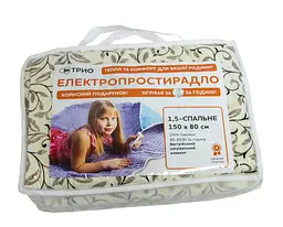 Електропростирадло з підігрівом Тріо 150х80 Бежево-біле з орнаментом, грілка простирадло електричне 02101 (ST) - мініатюра 3