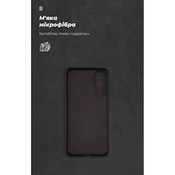 Чохол до мобільного телефона Armorstandart ICON Samsung A37 5G Camera cover Black (ARM89700) - мініатюра 4