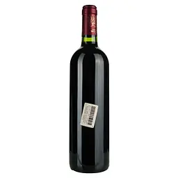 Вино Chаteau Melin Cadet Courreau AOP Bordeaux 2018, червоне, сухе, 0,75 л - мініатюра 2