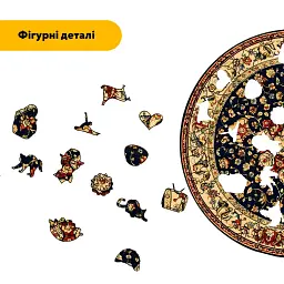 Дерев'яний фігурний пазл puzzlean Сонце Імперії, А3, Картонна коробка 200 елементів - мініатюра 3