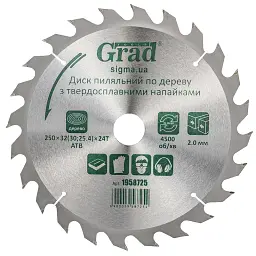 Диск пильний Grad по дереву з твердосплавними напайками 250×32(30;25.4)×24T GRAD (1958725) (1958725)