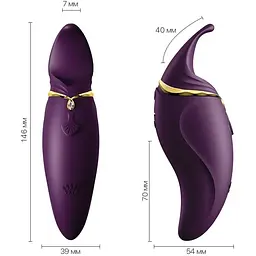 Вібратор 2в1 з язичком Zalo - Hero Twilight Purple, кристал Swarovski - мініатюра 2