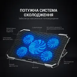 Охолоджувальна підставка для ноутбука GamePro Black (CP485) - мініатюра 9