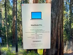 Ноутбук Apple MacBook Pro 13" A1989 i7-8559U/16/500 (C02XJ0RFJHD2) Б/в - мініатюра 9