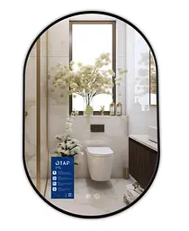 Дзеркало Qtap Scorpio (SC1) 600x900 мм, овальне, з LED-підсвічуванням Touch QTSC600900 - мініатюра 2