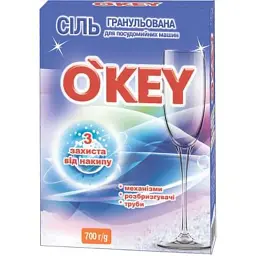 Сіль для посудомийних машин O'KEY 700 г (4820049381153) - мініатюра 1